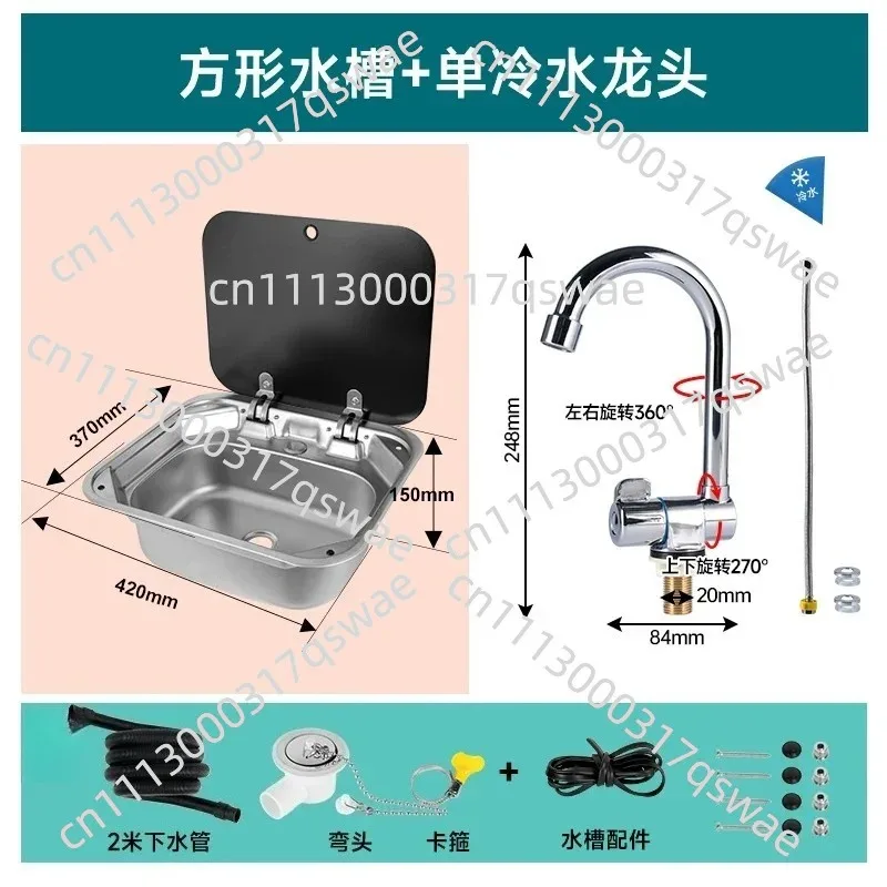 Stainless Steel Hand Wash Sink with Tempered Glass Lid Caravan RV Camping Accessories