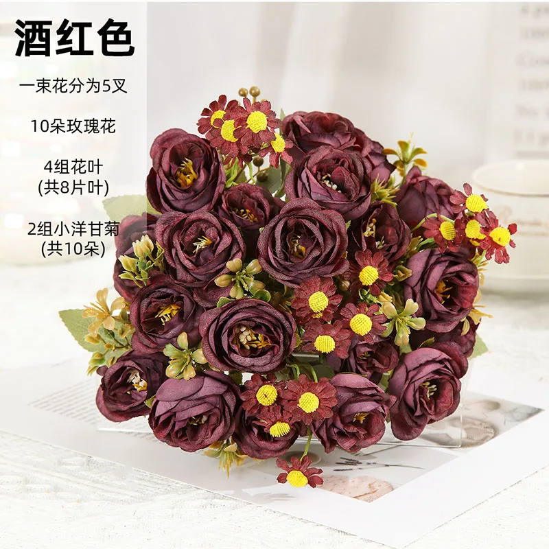 2023 New Bouquet Simulation Flower 10 Head Helena Diamond Rose Wedding Bouquet Hotel Decoration And Home Accessories Pendant