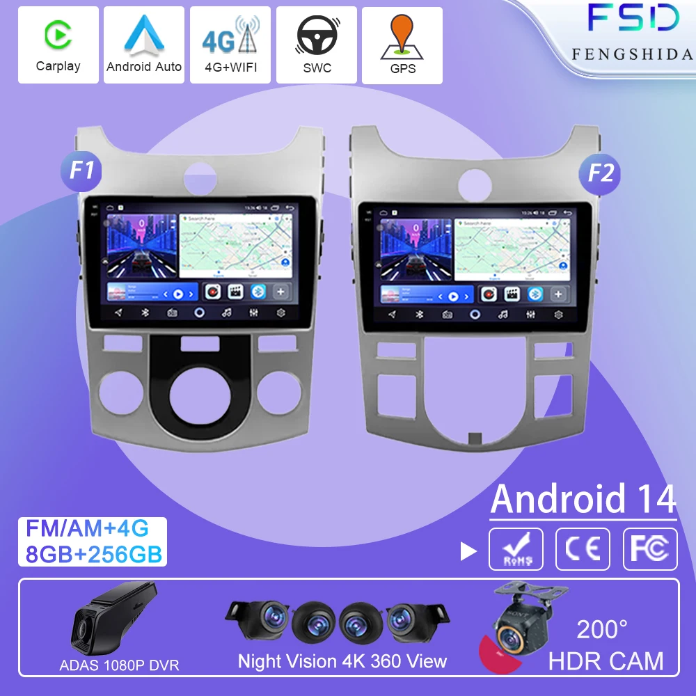 

Android 14 Auto for Kia Cerato 2 TD 2008 - 2013 Car Radio GPS Navigation Touch Screen Wireless Carplay 4G WIFI No 2din DVD DSP