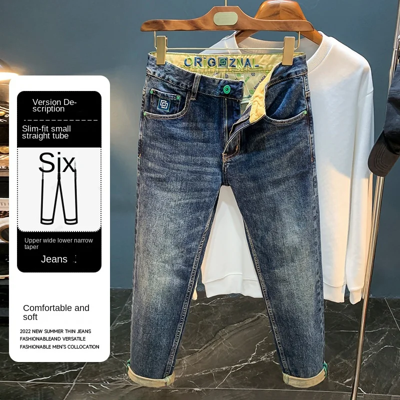 Jeans skinny estampa bordada masculina, calças jeans, confortável, nova tendência, outono, 2024