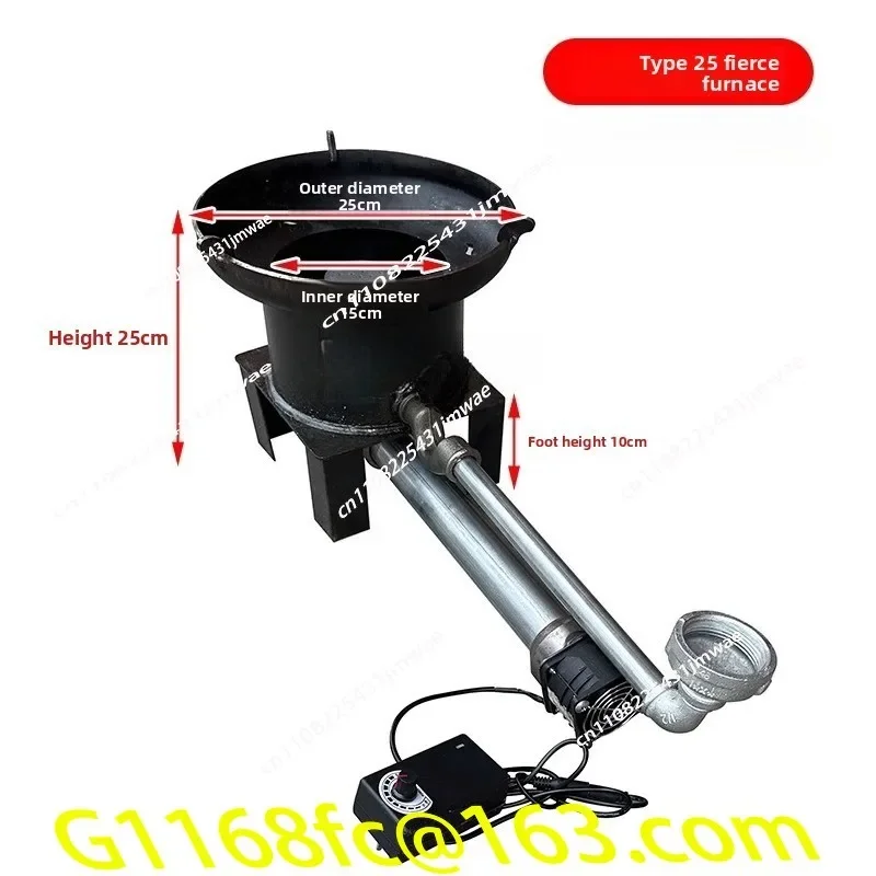 High Quality 25/30 Type Intense Fire Stir Fry Stove Heating Stove Tool Part