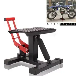 Universal Motorcycle Repair Lift Stand Stool Seat For K.T.M Honda Yamaha Suzuki Kawasaki Dirt Bike Enduro Supermoto Motorcross