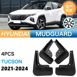 Car Fender  Mud Flaps Fit For Hyundai Tucson NX4 2021 2022 Splash Guards MudFlaps Front Rear Mudguards  Auto Accessories