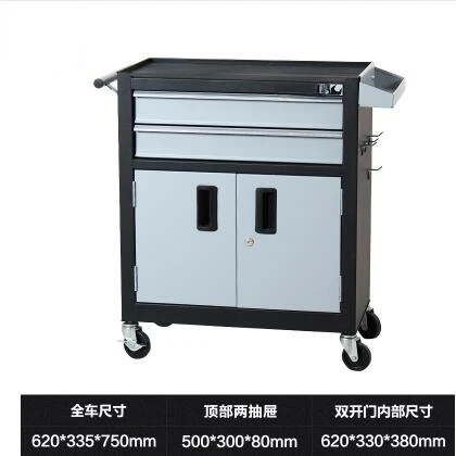 Seven Colors & Big-Capacity Tattoo Tool Working Station Box Cabinet