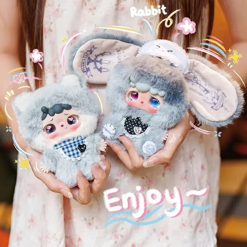 دمية صندوق أعمى من القطيفة من Mitutu&Hulala لعبة ناعمة عصرية لهواة جمع الأطفال تصميم قلادة فريد من نوعه هدية "قل وداعاً إلى الكوابيس" #2