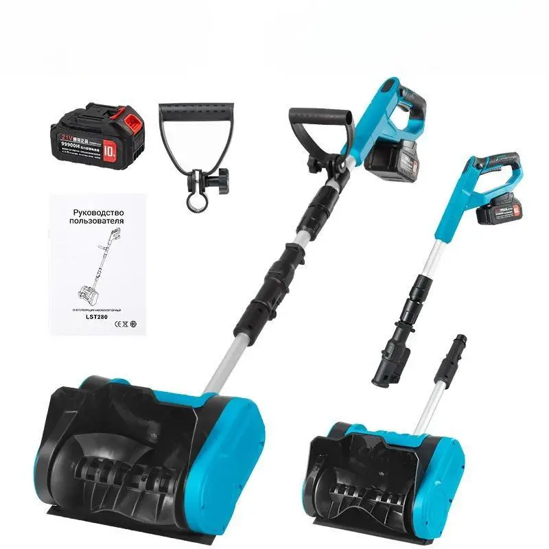 

Rechargeable Battery Power Snow Blower Brushed Motor Winter Thrower Sweeper Cordless Snow Removal Machine