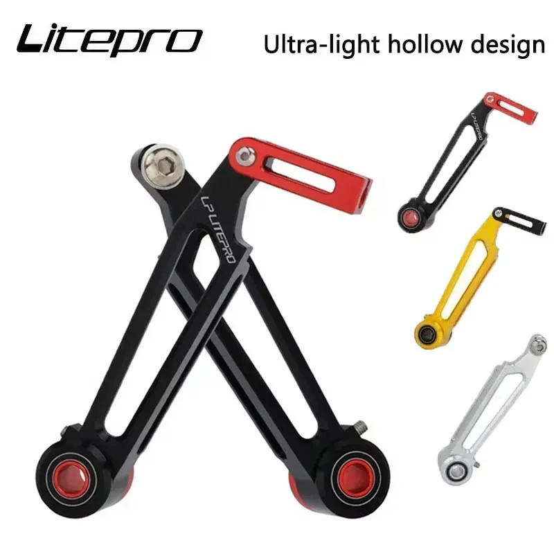 LP Litepro Ultralight  Folding Bicycle V Brake Folding Bicycle 82mm 108mm  Dual-Purpose Brake Aluminum Clamp  bike accessories