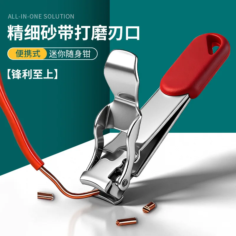 nail clipper keychain Clippers Foldable Nail Cutters Manicure Tools Portable Fingernail Clipper With Key Chain Nail Scissors