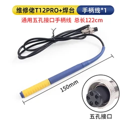 MECHANIC Electric Soldering Iron Handle Replacement with 5-Pin Female Connector for T12 Pro Welding Station