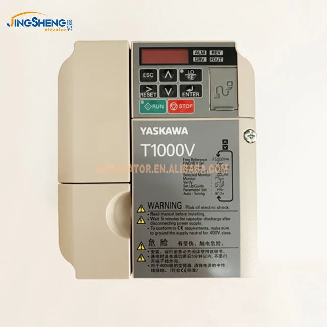 

CIMR-TB4V0007BBA 2.7KW/3KW Yaskawa T1000V Inverter drive frequency converter