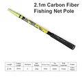 2.1m Pole