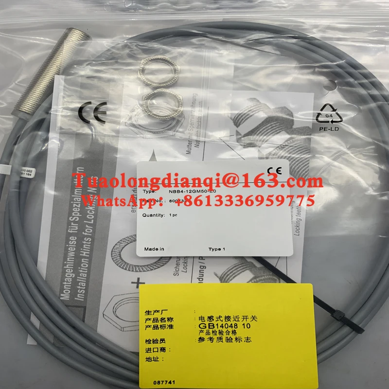 NBB4-12GM50-E2 NBB4… - image