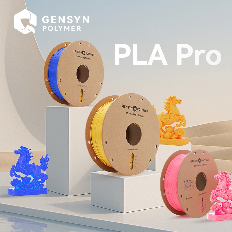PLA Pro 3D Printing Filament 1.75mm High Precision Fast Printing High Speed No Bubble Vacuum Packed Neatly Wound