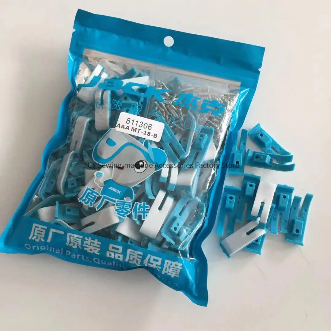 100PCS 811306 MT-18 NT-18 T-18 Blue Presser Foot Bottom Plate AAA Plastic Wear-Resistant Bottom Base Plate Jack Original Sewing