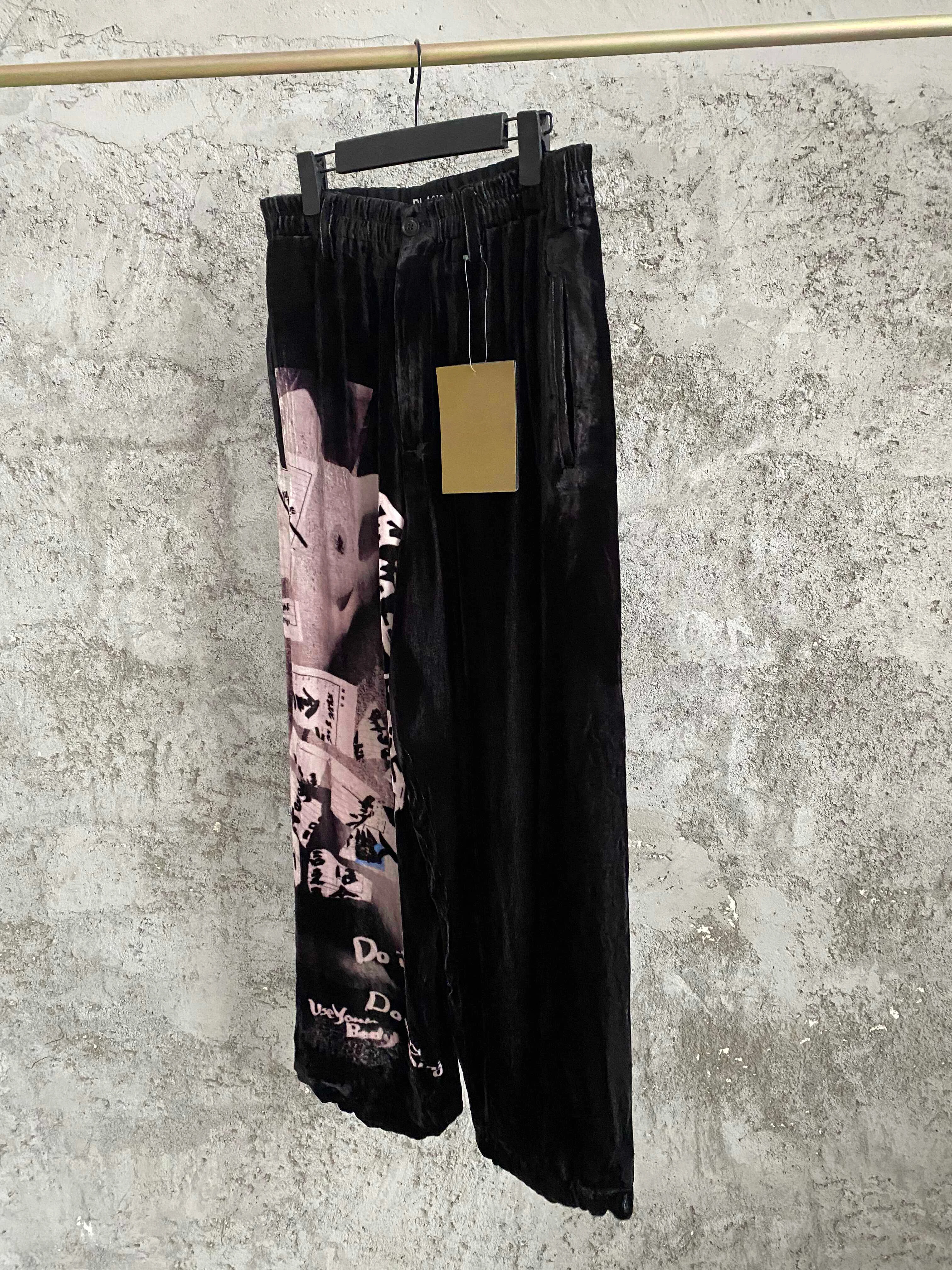 TOP-YAMAMOTO velvet jacquard lantern Pants, a loose and versatile silk trendy brand
