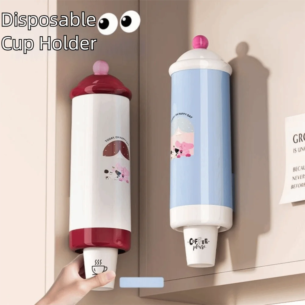 

Wall-Mounted Disposable Cup Holder Dust-Proof Plastic Material Paper Cup Storage Rack Automatic Drop Space Saving Cups Container