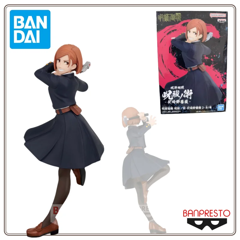 

Оригинальные аниме-фигурки Bandai Banpresto Jujutsukaisen Kugisaki Nobara, модель, украшение для рабочего стола, боевая поза, в наличии