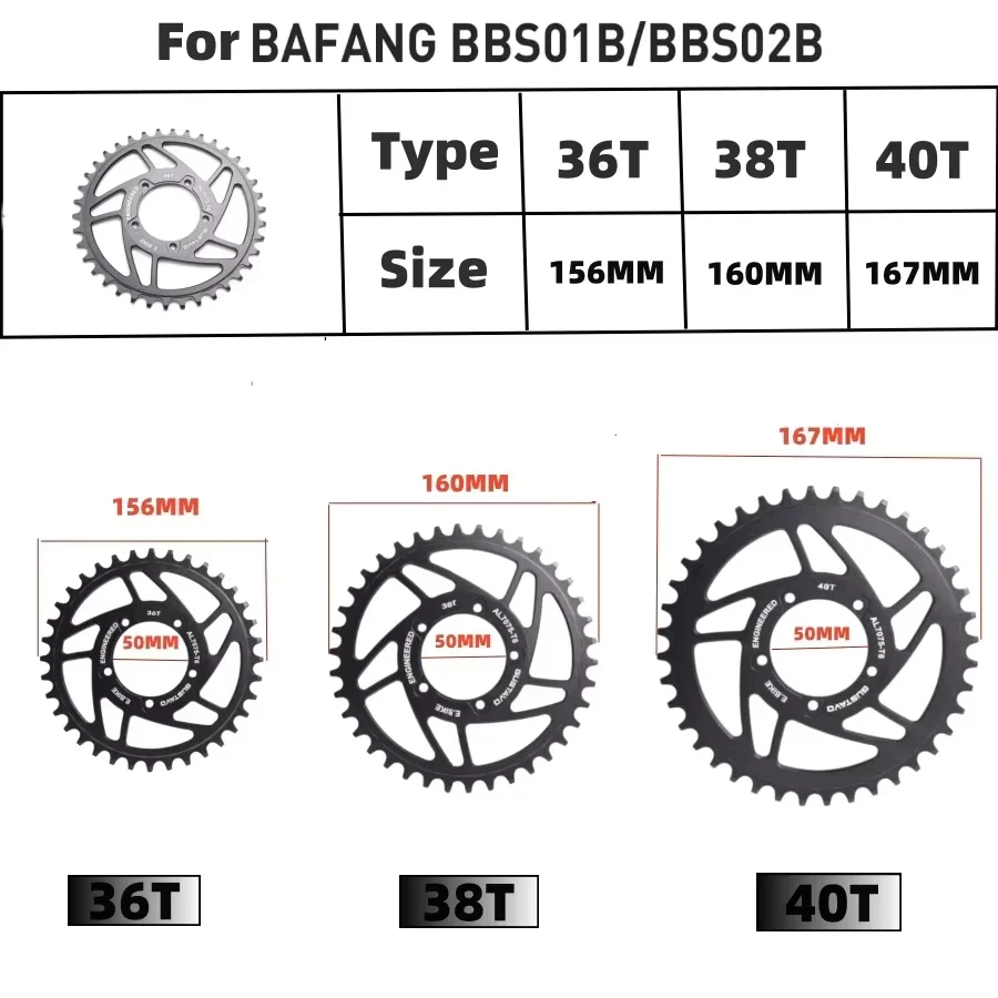 GUSTAVO E-Bike Kettenblatt für BAFANG BBS01 BBS02 Mittelmotor Kettenrad 36/38/40/42/44/46/48/52T Kettenblatt – Detail 2