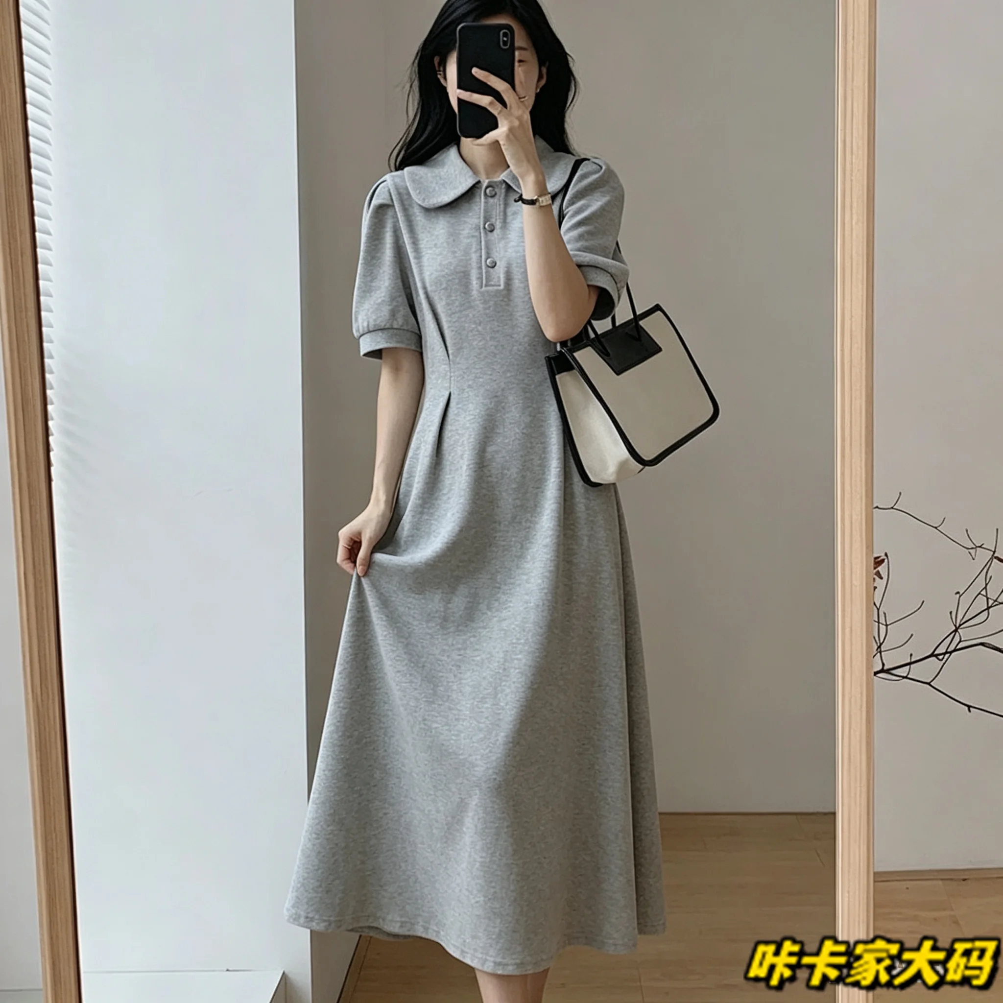 Slimming Bubble Sleeve Short Sleeve Dress Cover Stomach Waist Cinching Midi Length College Style Women's Dress Summer Fashion