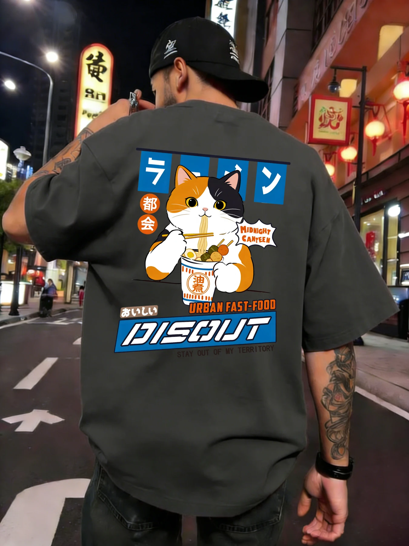 Kittens Like To Eat Kanto Cuisine Men T Shirts All-Match Soft Short Sleev Fashion Summer Basics T-Shirt Unisex Cotton Loose Top