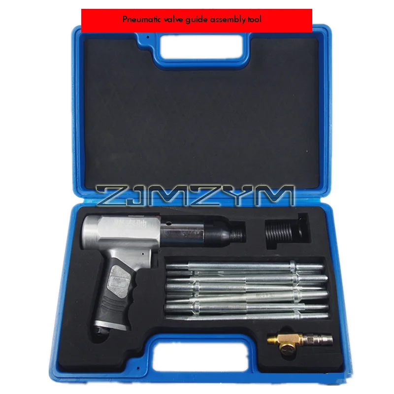 

250 Pneumatic Valve Guide Removal Tool Air Hammer Driver Chisel Replacement,Pneumatic Valve Guide Removal Tool