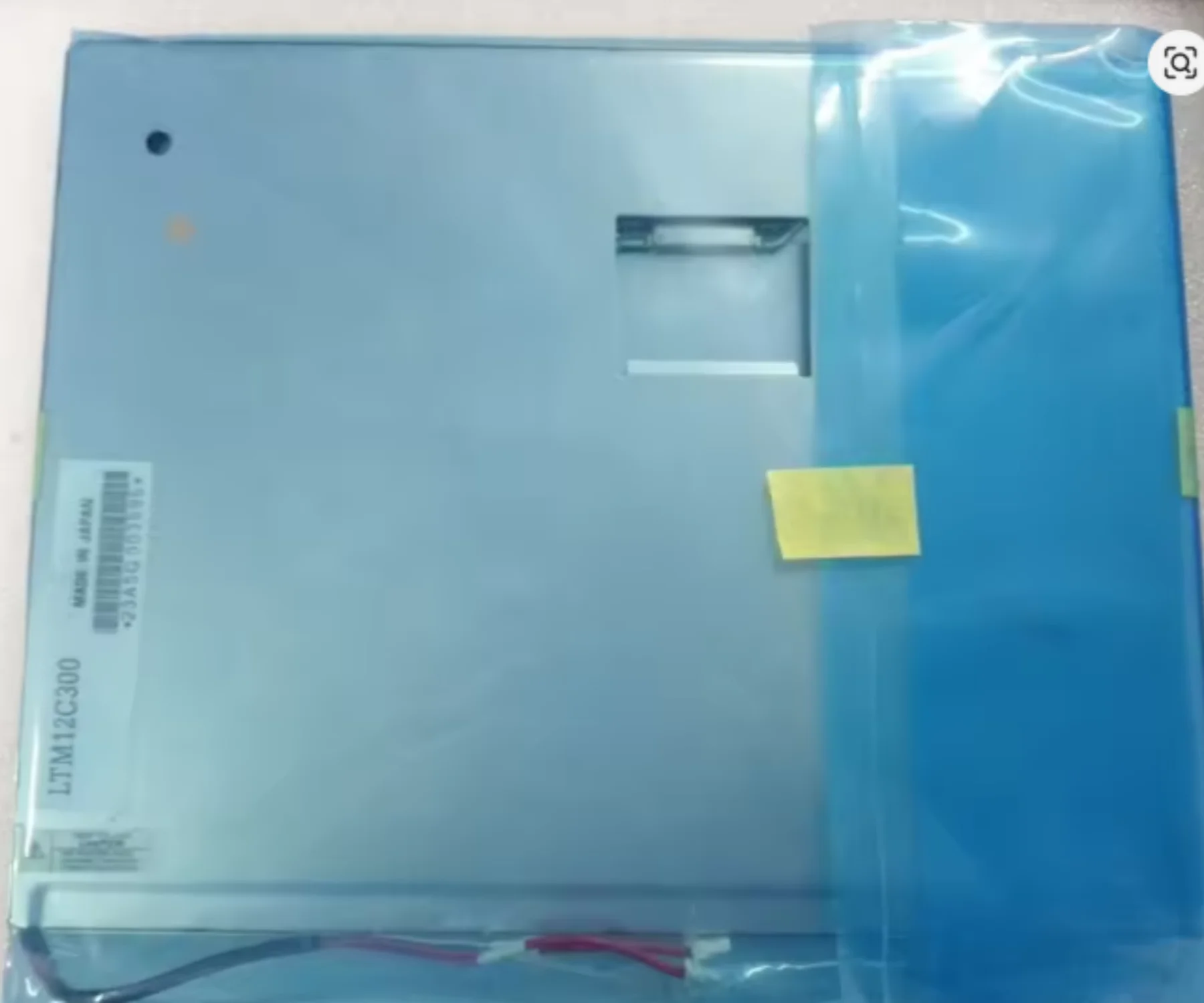 

LTM12C300 LCD display screen