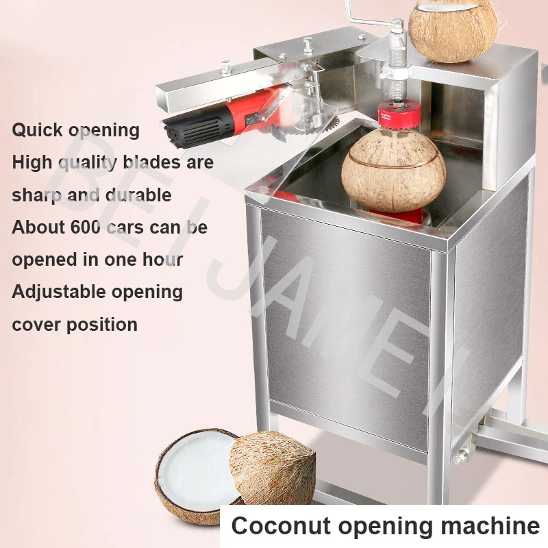 Коммерческая открывающая машина для кокосового ореха, автоматическая машина для кокосового ореха, машина для резки кокосового ореха, машина для укупорки кокоса