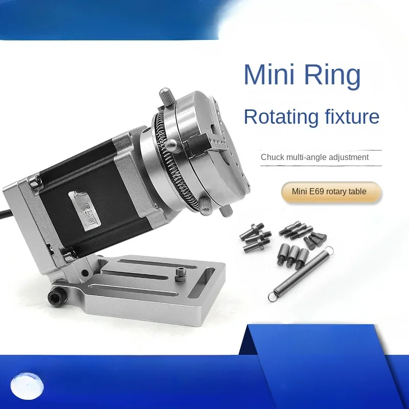 

Mini Marking Machine Rotating Shaft Stainless Steel Rotating Fixture Ring Jewelry