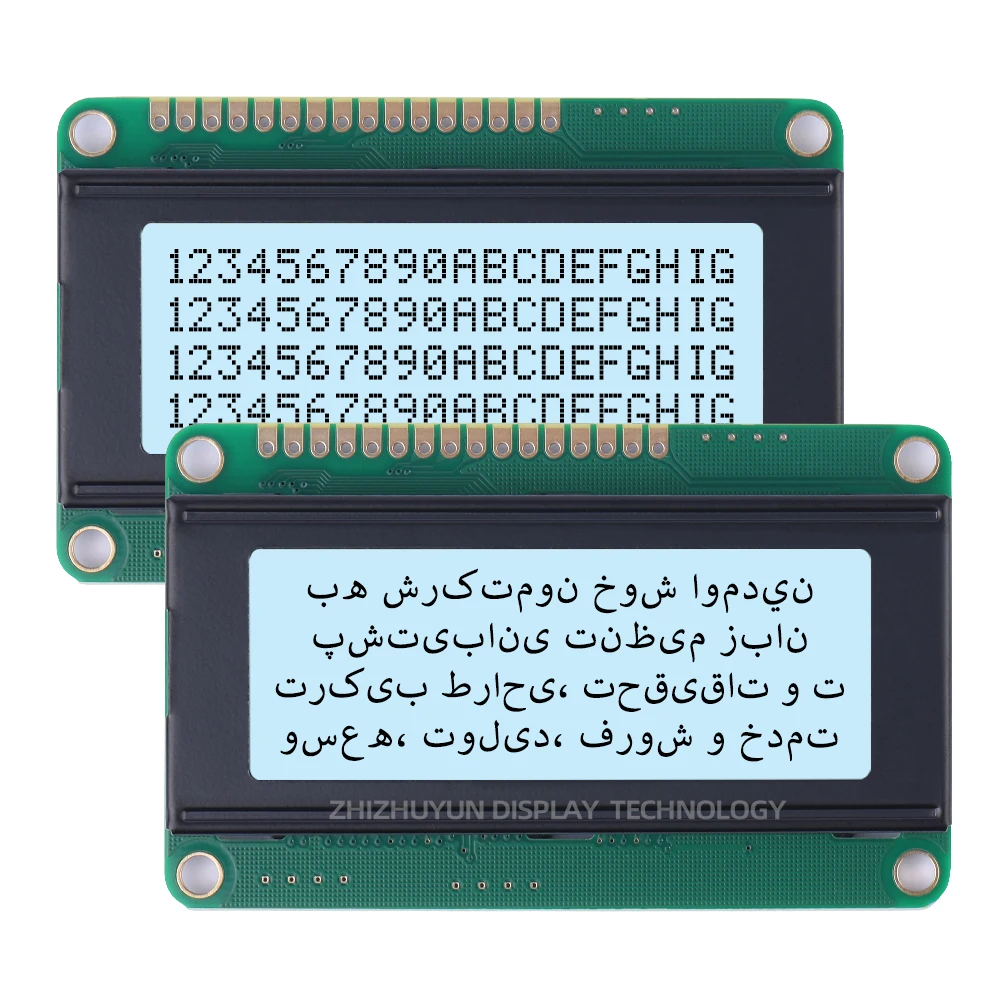 Écran LCD de Haute Qualité, Film Bleu, Wild Universelle, Stock d'Usine, Norme 3.3V/5V, 16 Broches, 77x47mm, 2004D Farsi