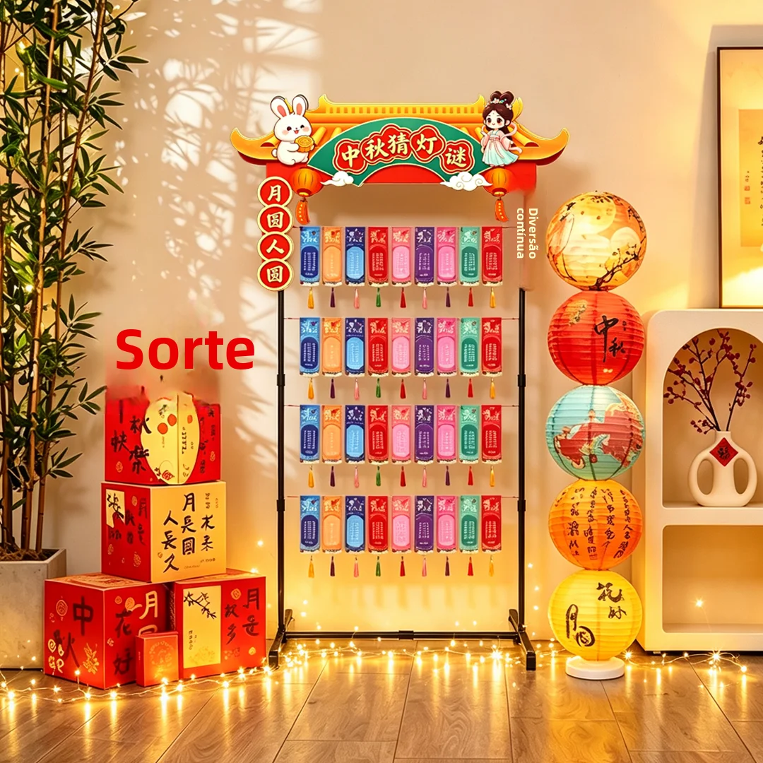 mid-autumn-festival-kindergarten-atmosphere-scene-decoration-lantern-riddle-guessing-activity-arrangement-lantern-column-card