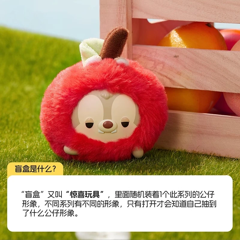 Disney Ufufy Fruit Series Vinyl Pluche Blind Box Winnie de Poeh Donald Duck Schattige pop hangende ornamenten