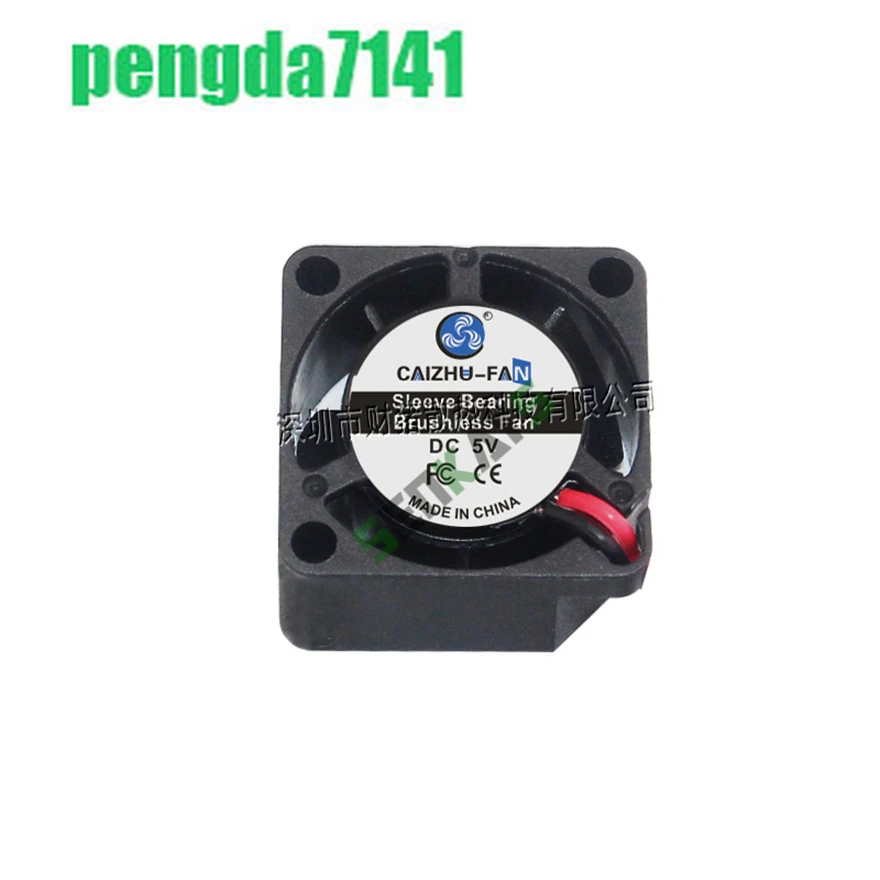 2010พัดลมขนาดเล็ก5V 12V 2ซม. 20มม. 20*20*10มม. พัดลมทำความเย็นพัดลมแล็ปท็อป2สาย