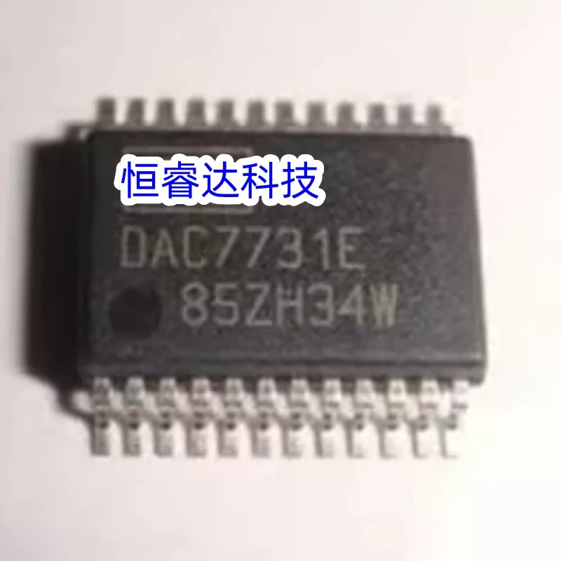 5adet DAC7731EB Brand new original DAC7731E SMD SSOP24 digital-to-analog conversion chip integrated circuit