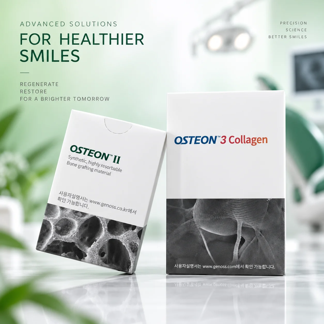Professional Imported Absorbable Collagen Membrane for Dental Implant Bone Regeneration Bone Graft Periosteum Use