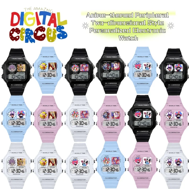Magic Number Circus Cartoon Anime Peripheral Watch, Two-Dimensional Personalized Wristwatch, Student Waterproof Electronic Watch