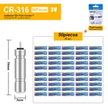 DLY CR316 50PCS