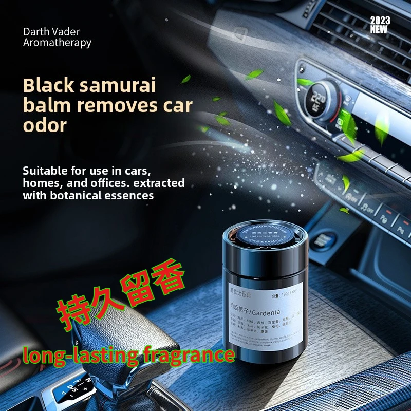 Car Aroma Black Warrior Balm Ornament Solid Fragrance Large Capacity High-end Dedicated Long-lasting Fragrance Car Diffuser