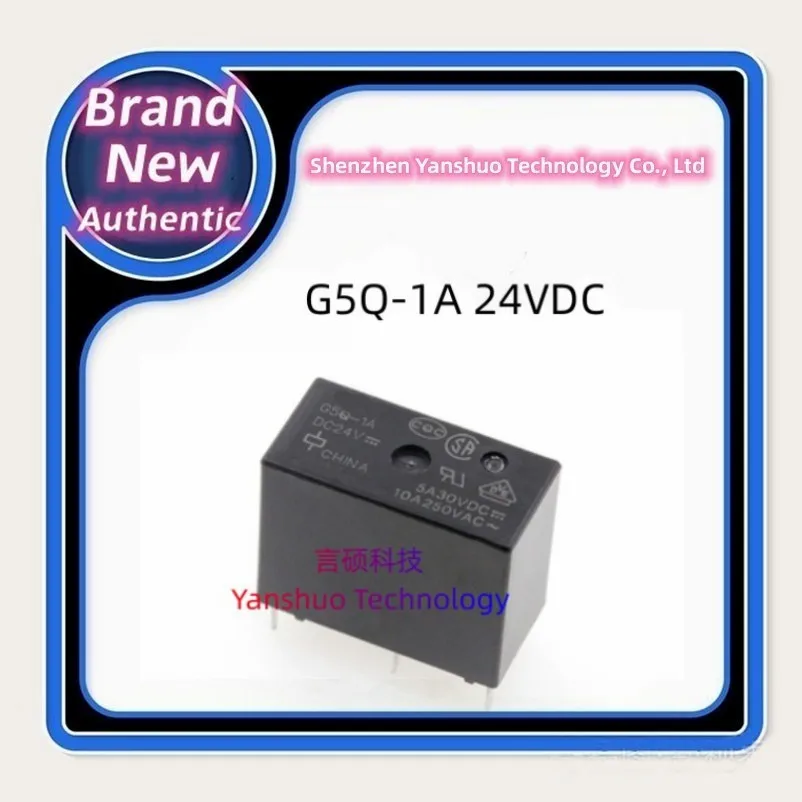 G5Q-1A 5VDC G5Q-1A 12VDC G5Q-1A 24VDC 100% original power relay