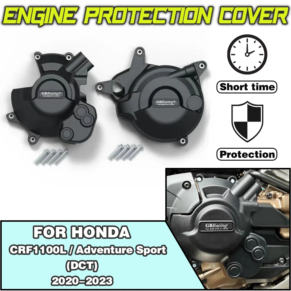 

For HONDA CRF1100L / Adventure Sport (DCT) 2020-2023 For GBRacing Motorcycle modification accessories Engine Protection Cover