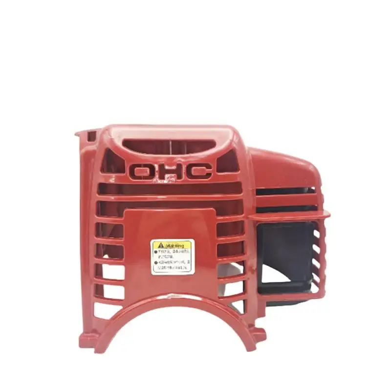 ملحقات غطاء الصندوق Hengsheng Premium 140F/GX35 مناسبة لجزازات العشب رباعية الأشواط وقواطع الفرشاة