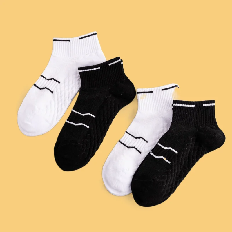 

6/12 Pairs 2024 New Summer Short Socks With Massage Sole Sweat-absorbing Breathable Solid Color Men's And Women's Sports Socks