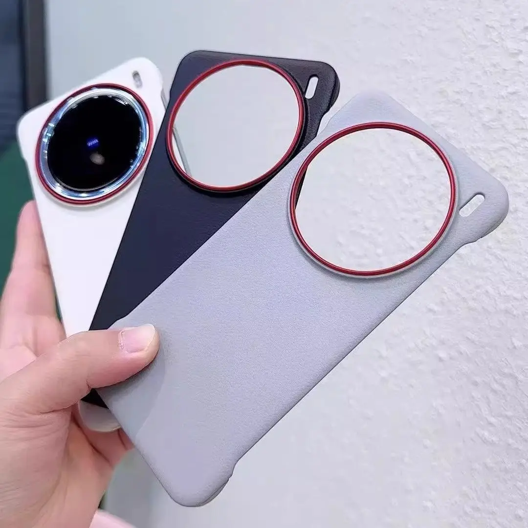 For VIVO X200 Pro Mini Case Fashionable And Simple Borderless PC Skin-friendly Anti-fall Cover For VIVO X 200 Pro Mini Funda