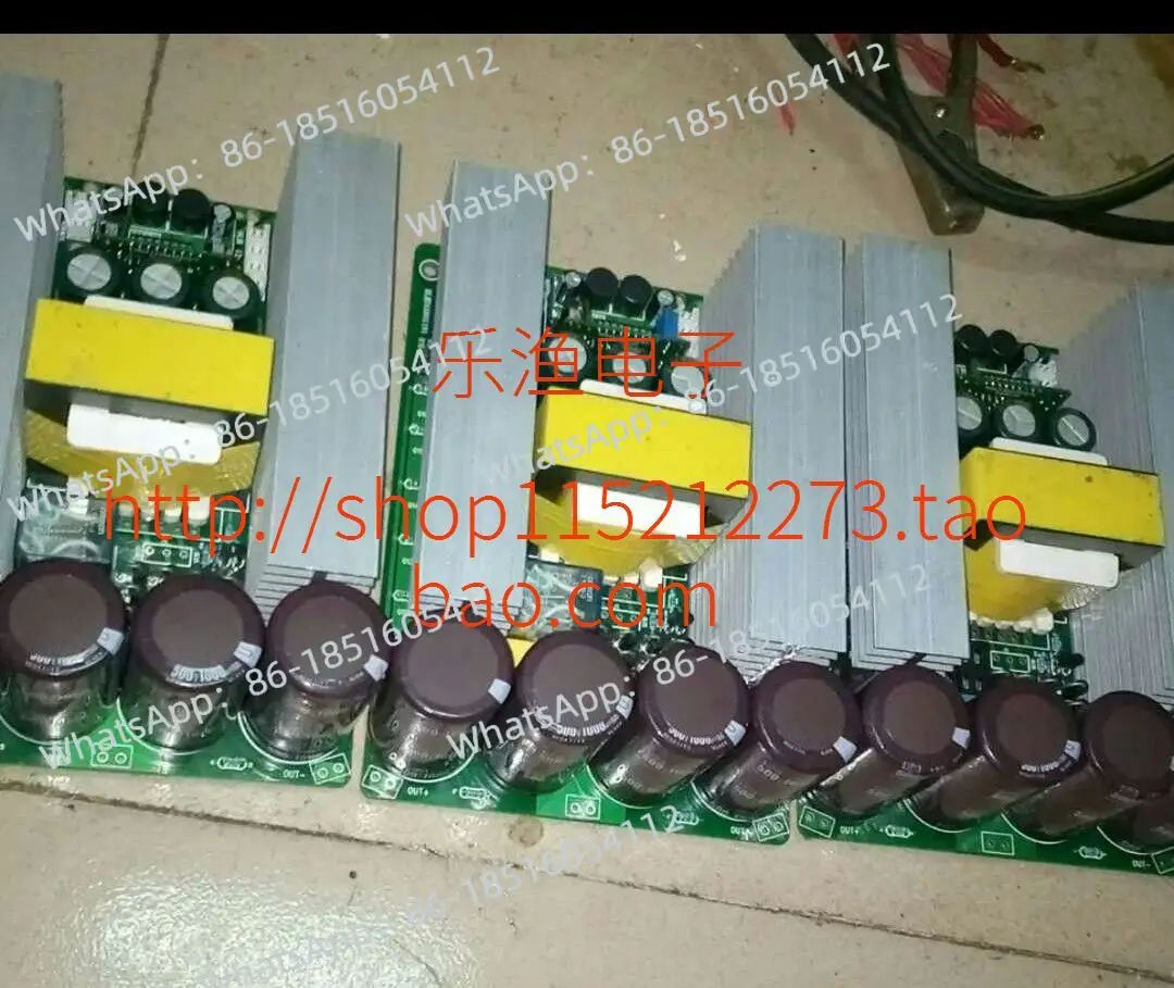 12-24V Dual-purpose Inverter Front Stage Inverter