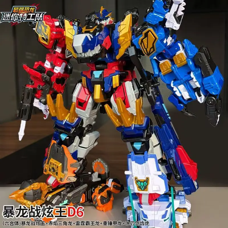 MiniForce Dinoid Warrior Transformatie Robot Dinosaurus Model REX KAISER Combineer Mini Force Vervorming Headbot Giganoto Dino Speelgoed