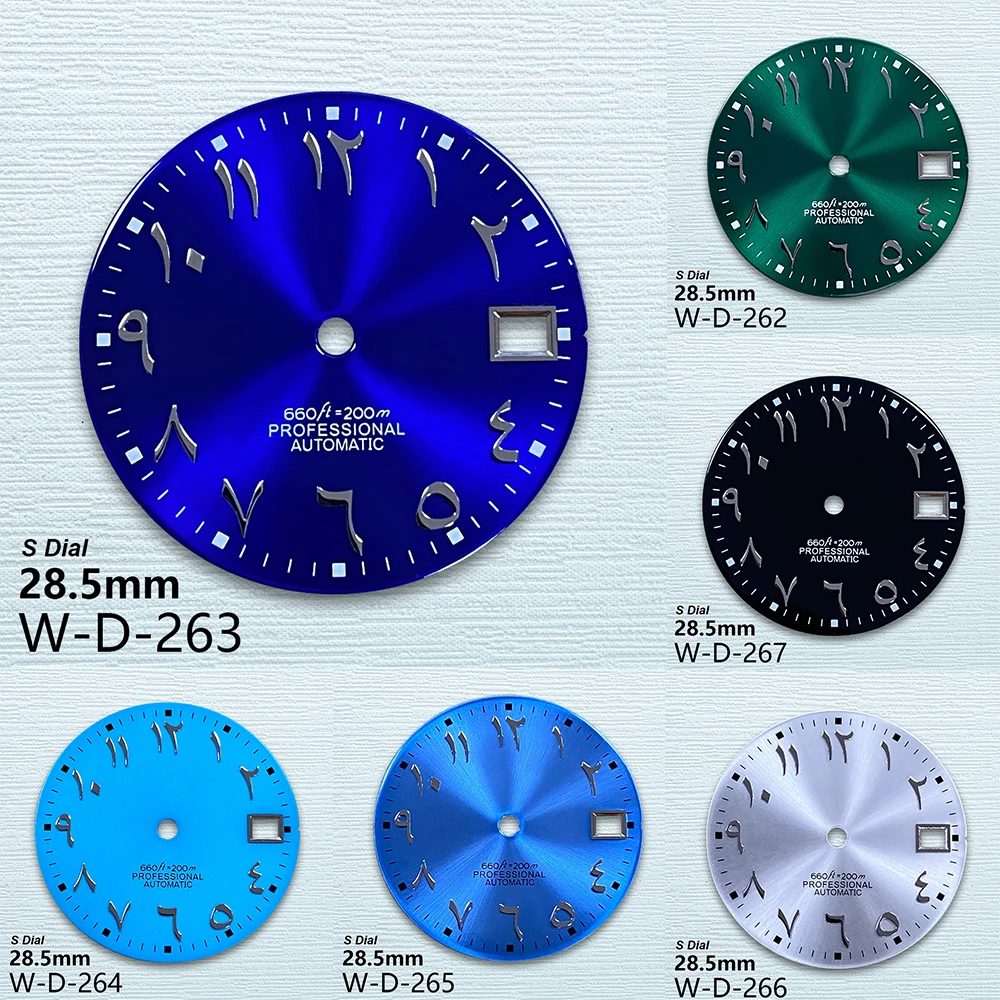 

High Quality 28.5mm S Dial NH35 Dial Sun Pattern Arabic Letters Dial Suitable For NH35 NH36 Movements NH35 Accessories