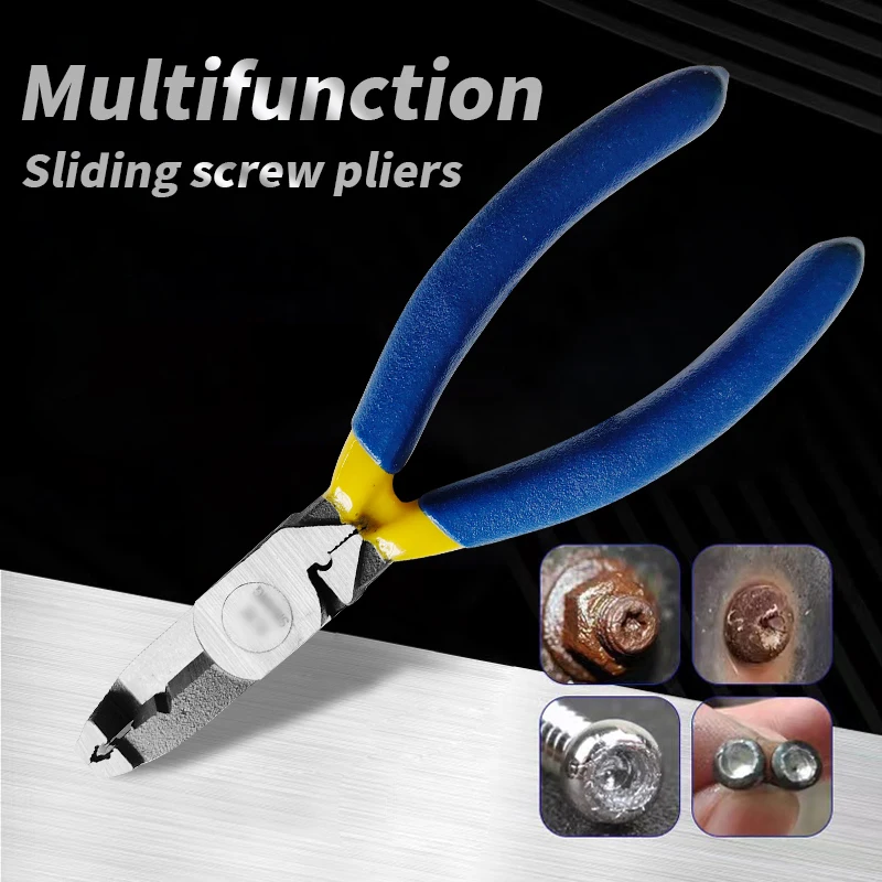 Sliding thread screw pliers Screw extractor Sliding wire pliers Carp joint pliers Rusty wire pliers