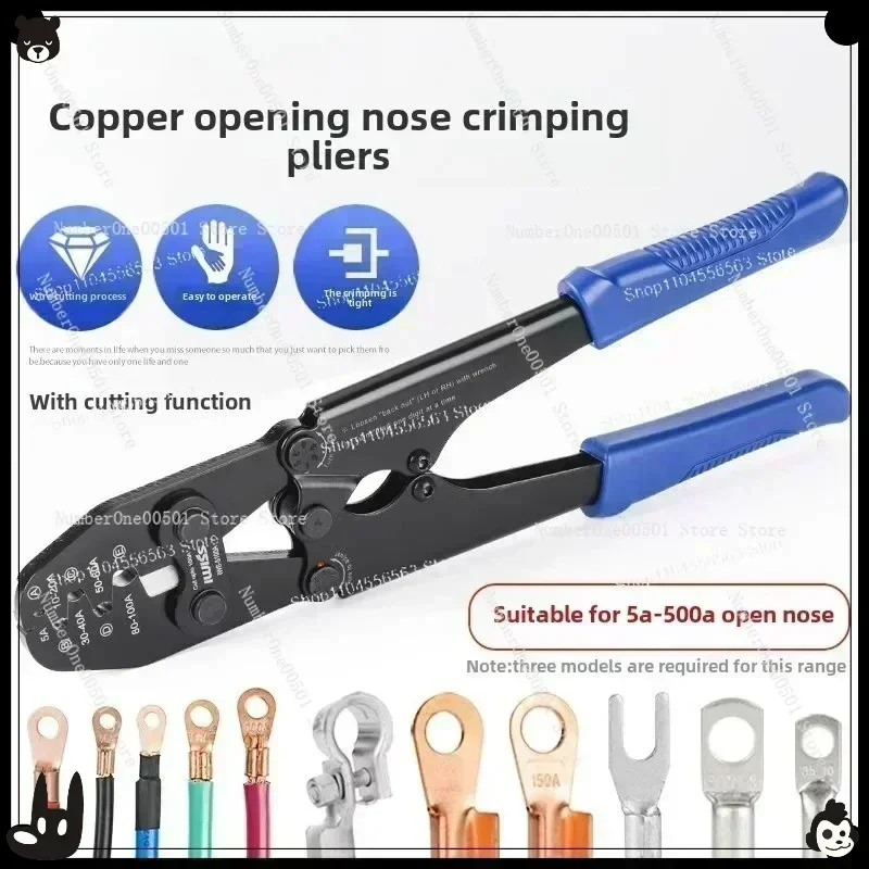 

Copper open nose OT wire nose U-shaped bare terminal clamping wire pliers 5-200A connector Manual cold crimping pliers