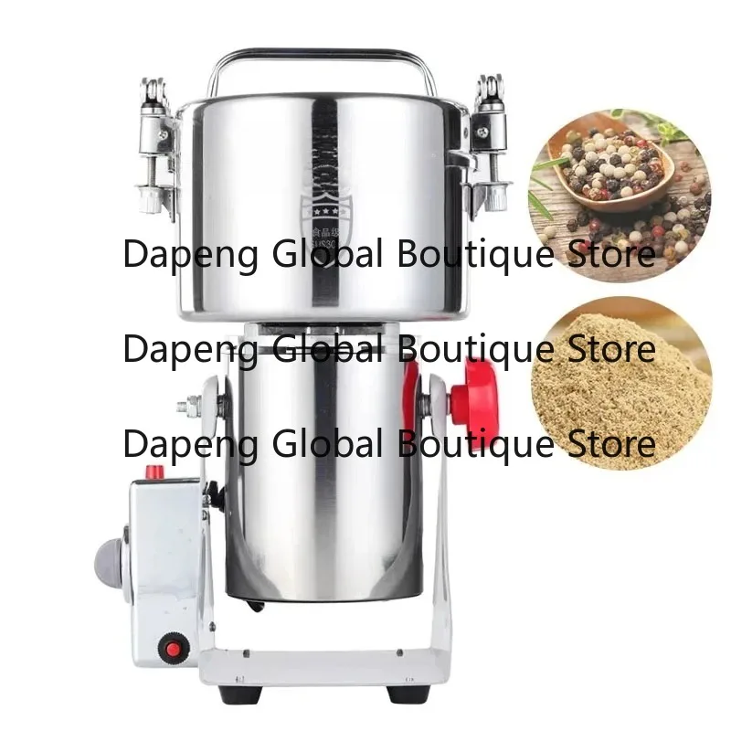 220V High Speed Swing Type Electric Pulverizer Grain Spice Dry Material Superfine Grinding Equipment