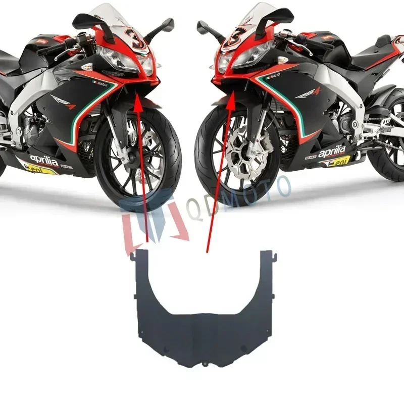 For Aprilia RS4 125 2012-2014 RSV4 1000 2010-2018 Motorcycle Accessories Head Lower Cowling Trim Case ABS injection fairing