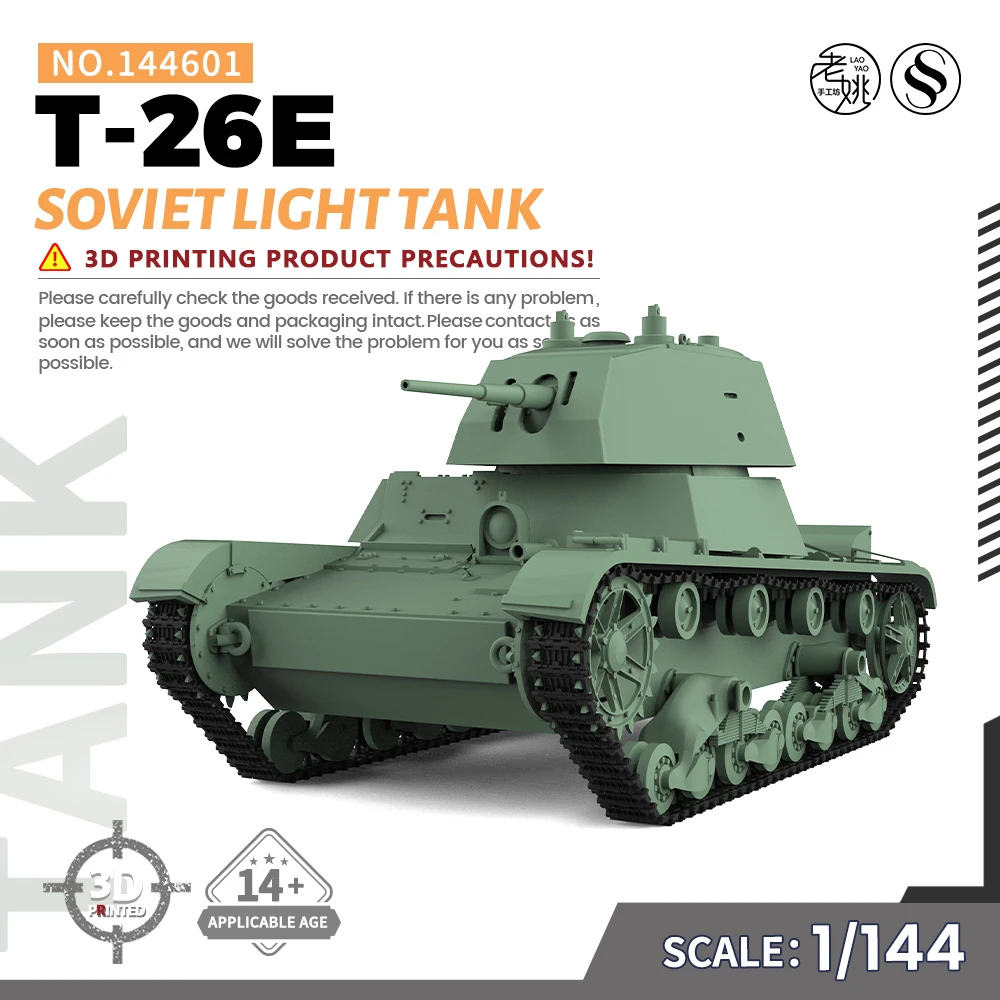 

SSMODEL SS144601 1/144 Military Model Kit Soviet T-26E Light Tank